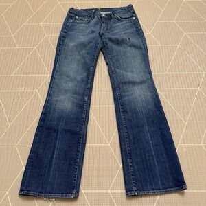 7 For All Mankind Y2K Jeans Low Rise Bootcut Size 29 Rhinestone Pockets Distress